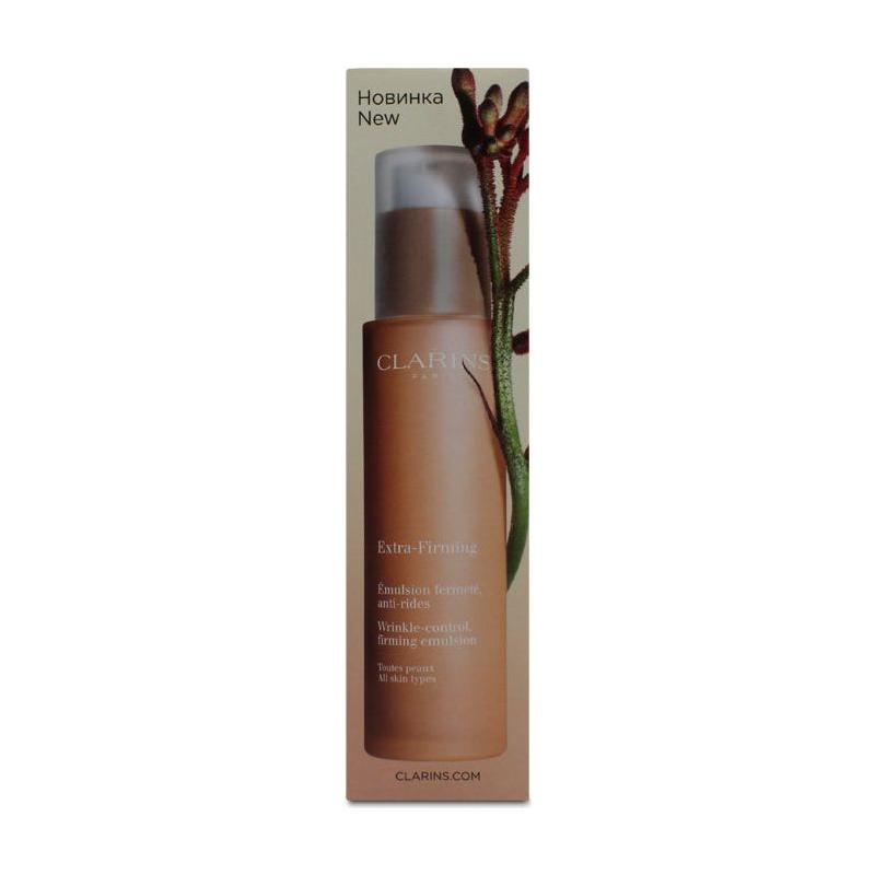 Clarins Extra - Firming Wrinkle - Control Firming Emulsion 75ml - Glam Global UK