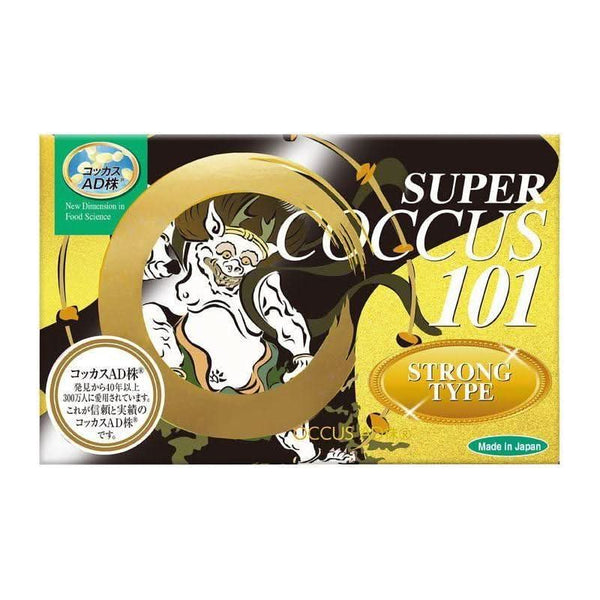 COCCUS Intestinal Healthy Bacteria Probiotic Powder - Glam Global UKCOCCUS