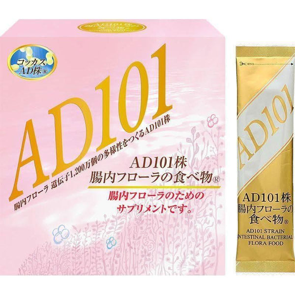 COCCUS Strong AD101 Intestinal Health Good Bacteria Enhancement - Glam Global UKCOCCUS