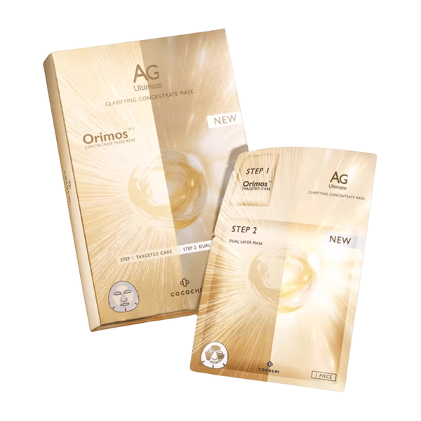 COCOCHI Clarifying Concentrate Mask – Anti - Sugar, Anti - Wrinkle & Deep Nourishment - Glam Global UKCOCOCHI