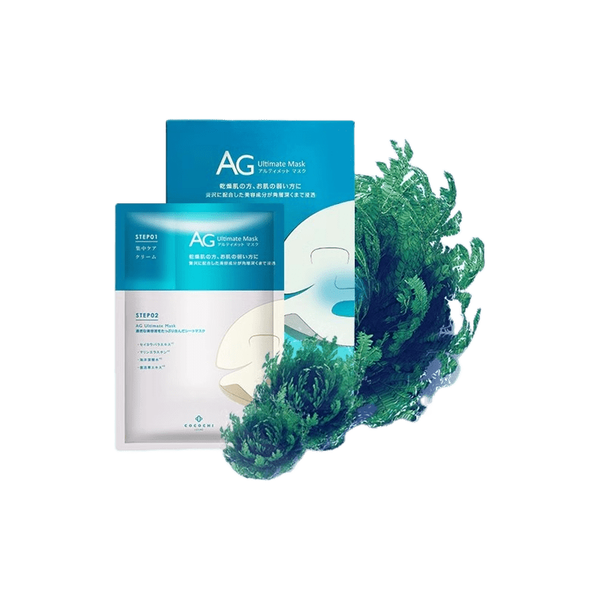 COCOCHI Hydrating & Moisturizing Mask – Deep Hydration & Skin Revitalization - Glam Global UKCOCOCHI