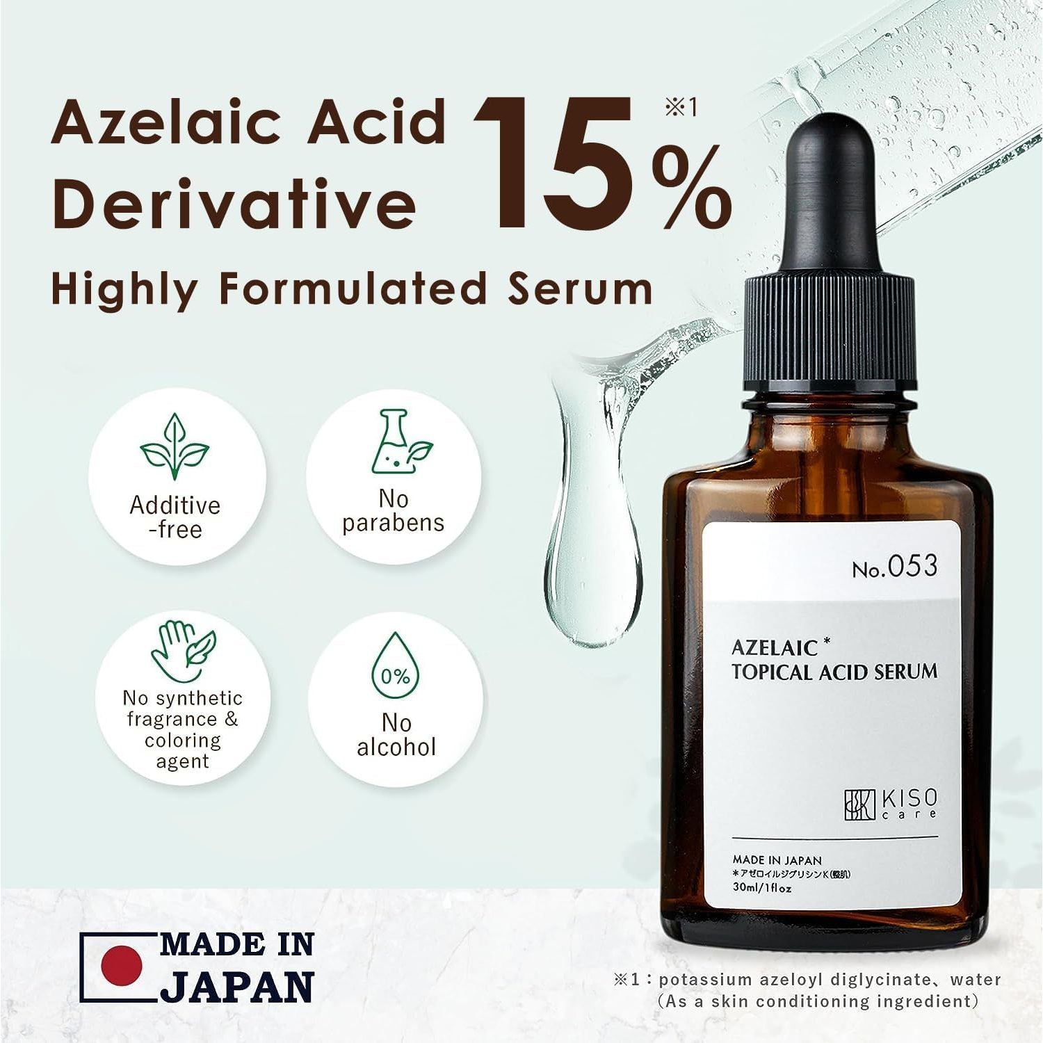KisoCare No.053 Azelaic Topical Acid Serum – 30ml | Calming, Brightening & Oil-Balancing Serum