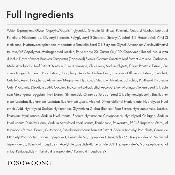 Real Retinol 0.1% Night Cream, Anti-Aging Face Moisturizer with Retinol, Bakuchiol, Firmer Skin, Reduce Wrinkles and Pore Minimizer | Korean Skincare for Face & Neck, 50Ml / 1.69 Fl. Oz.