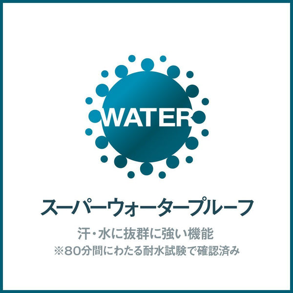 ALLIE Extra UV Gel – 90g | SPF50+ PA++++ Long-Lasting, Water-Resistant Japanese Sunscreen