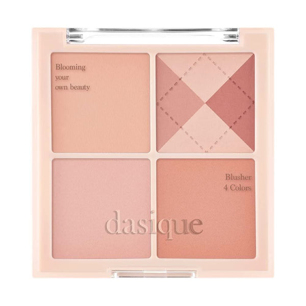 dasique Blending Mood Cheek - 04 Beige Knit - Glam Global UKdasique