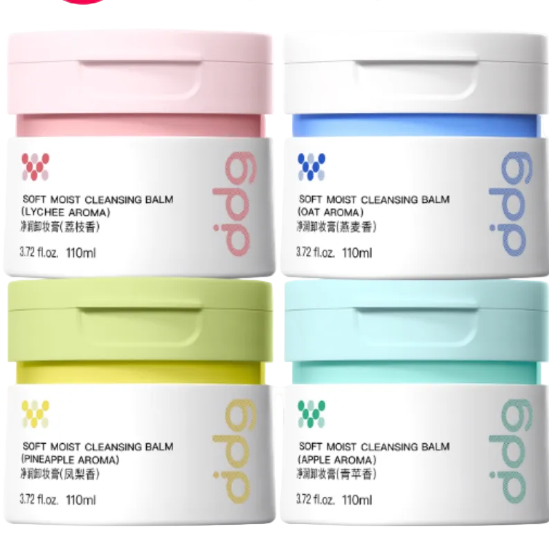 DDG Soft Moist Cleansing Balm 3.0 110ml – Silky Cleanse Glow