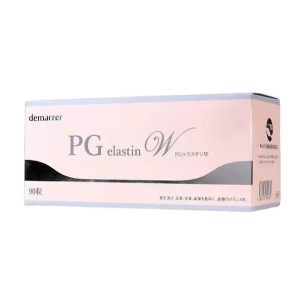 DEMARRER PG Elastic Collagen Capsules - Glam Global UKDEMARRER
