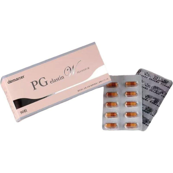 DEMARRER PG Elastic Collagen Capsules - Glam Global UKDEMARRER