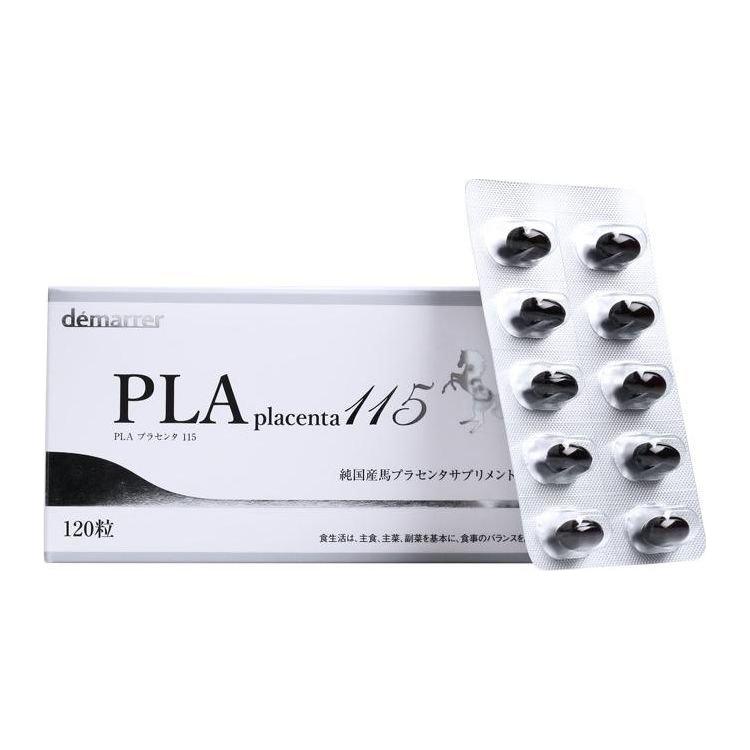 DEMARRER PLA Horse Placenta 115 Capsule - Glam Global UK