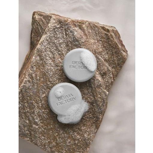 DERMA FACTORY Clat 2% Acne Cleansing Bar 120g - Glam Global UKDERMA FACTORY