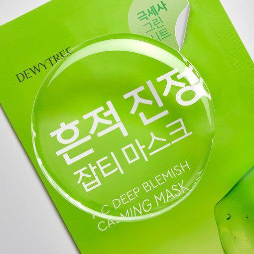 DEWYTREE AC Deep Blemish Calming Mask Sheet 27gX10ea - Glam Global UKDEWYTREE