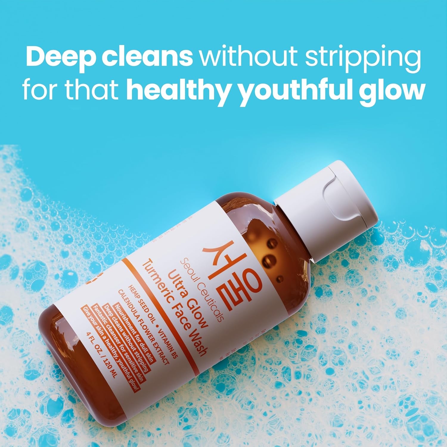 SeoulCeuticals Ultra Glow Turmeric Face Wash – 120ml | Brightening Cleanser for Sensitive Skin with Salicylic Acid & Calendula