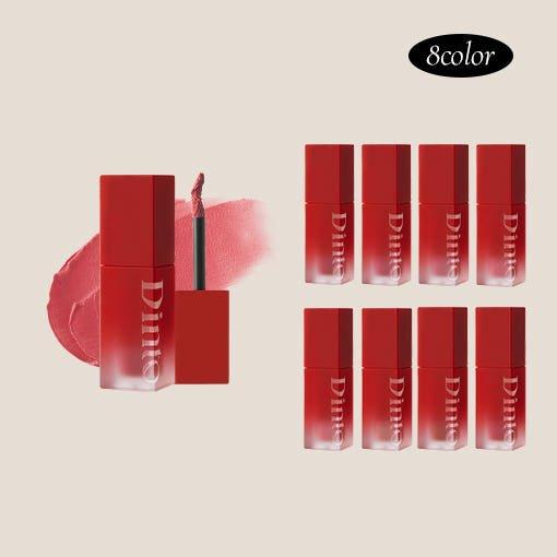 Dinto Blurring Lip Veil - 3.5g (8 Shades) - Glam Global UKDinto