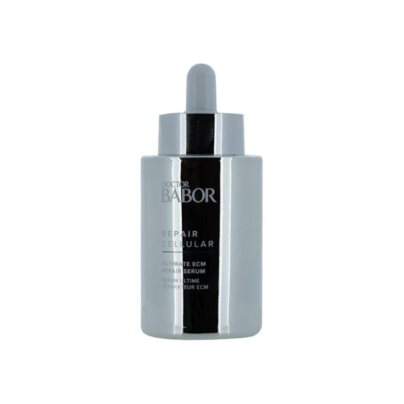 Doctor Babor Ultimate Cellular Repair Serum 50ml - Glam Global UK