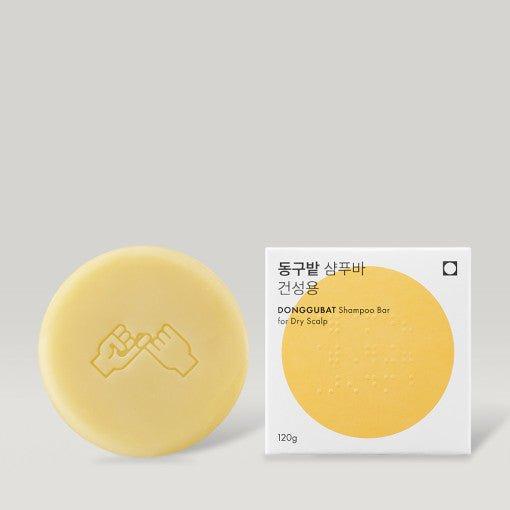 Donggubat Shampoo Bar for Dry Scalp 100g 95g - Glam Global UK