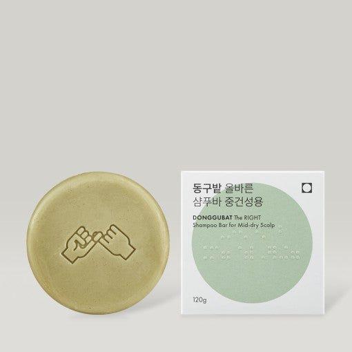 Donggubat The RIGHT Shampoo Bar For Mid - Dry Scalp 120g #Basil & Vetiver - Glam Global UK