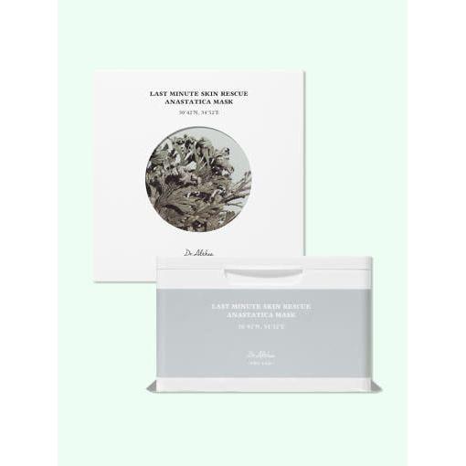 Dr. Althea Last Minute Skin Rescue Anastatica Mask - 30ea/310 ml - Glam Global UKDr.Althea