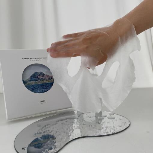 Dr. Althea Marine Anti - Blemish Mask - 27 g x 5 - Glam Global UKDr.Althea