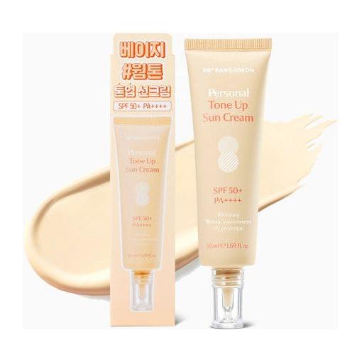 Dr.BANGGIWON Personal Tone Up Sun Cream #02 Beige 50ml SPF50+ PA++++ - Glam Global UK