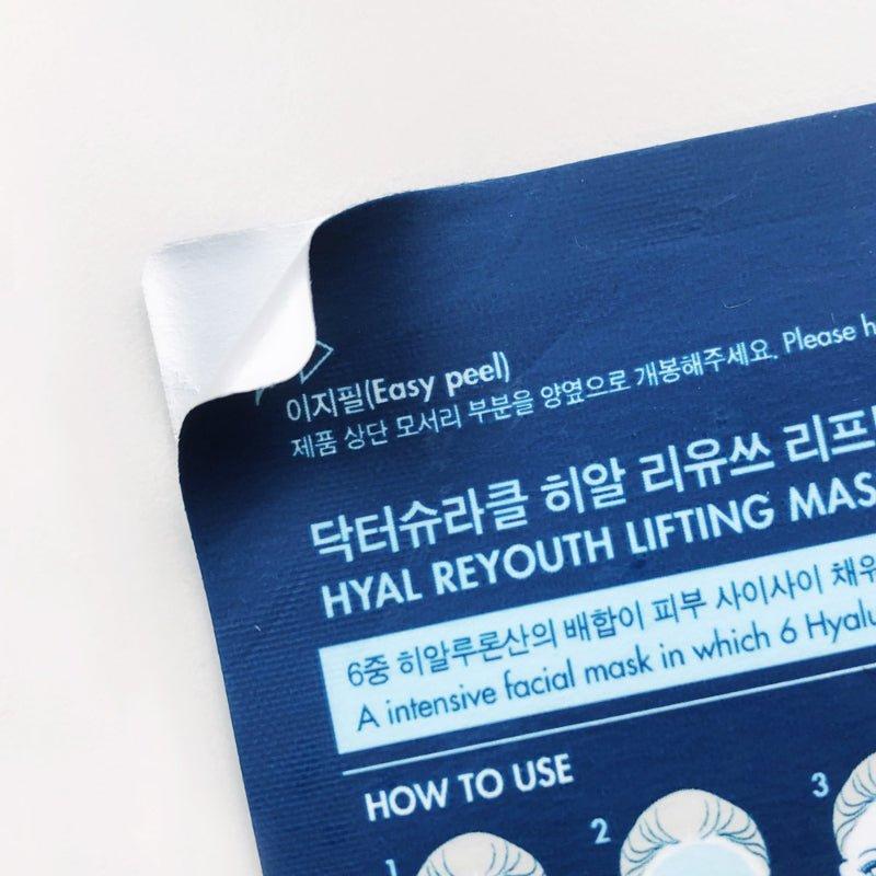 Dr.Ceuracle Hyal Reyouth Lifting Mask 25mlX10ea - Glam Global UK