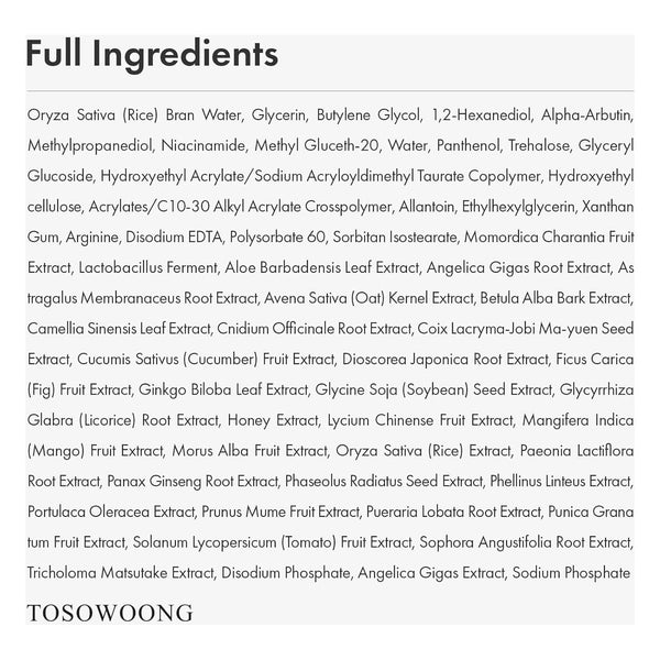 TOSOWOONG Alpha Arbutin 2% Rice Serum – 33ml | Brightening & Hydrating K-Beauty Essential