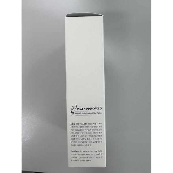 ONGREDIENTS Daily Aqua Bomb Cream – 80ml | Cooling Hydration & Green Tea Infusion