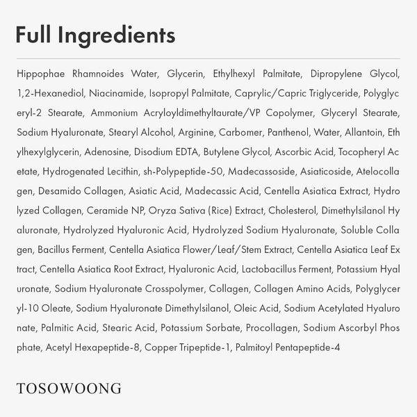 TOSOWOONG Hyaluronic Acid 9 Cream – 50ml | Intense Hydration & Skin Barrier Support for All Skin Types