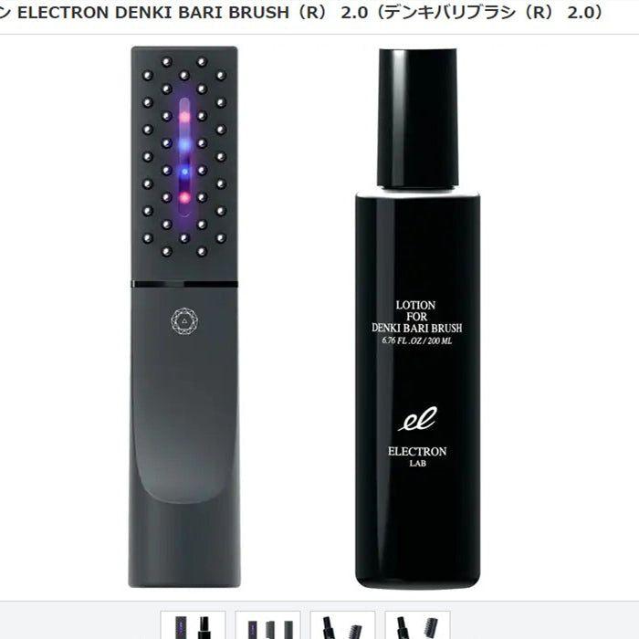 ELECTRON DENKI BARI BRUSH 2.0 + BODY And FACE Authentic - Glam Global UK