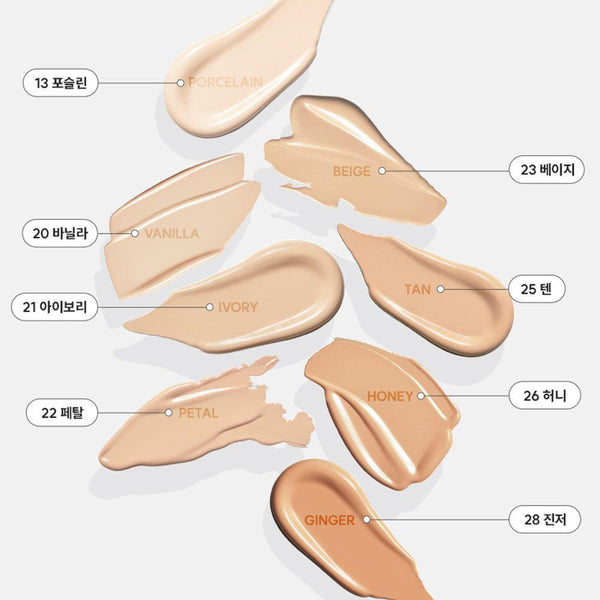 espoir Be Glow Volume Cushion 13g+13g(refill) SPF42 PA+++ - Glam Global UKespoir