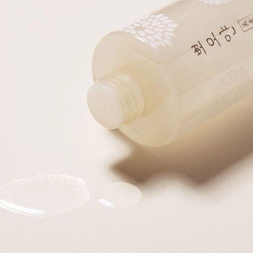 ETUDE PPOYAN Lip & Eye Remover 250ml - Glam Global UKETUDE