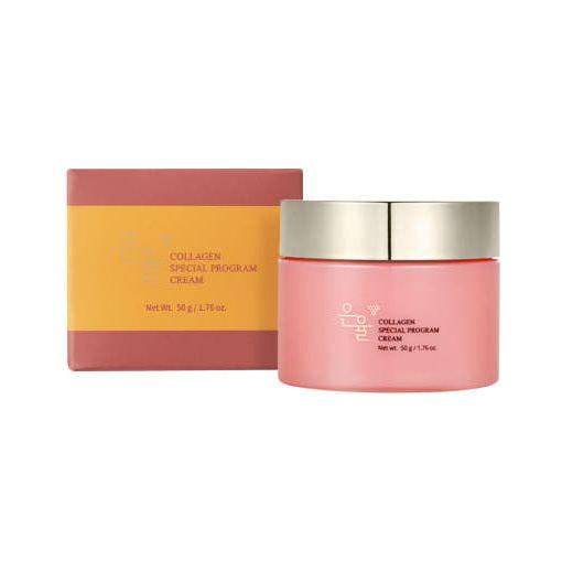 EUNYUL Collagen Special Program Cream 50ml - Glam Global UK