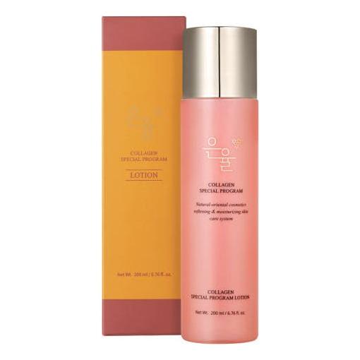 EUNYUL Collagen Special Program Lotion 200ml - Glam Global UK