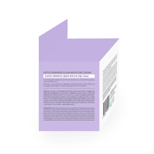 #OOTD Ceramide Glow Moisturize Cream – 50ml | Long-Lasting Hydration & Barrier Repair