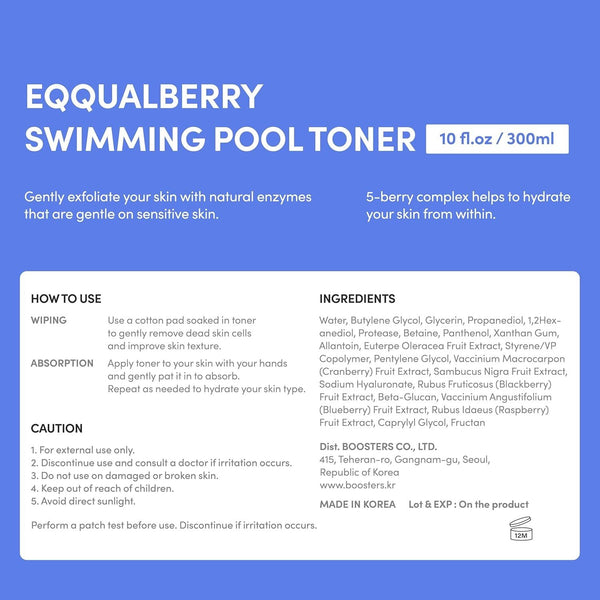 EQQUALBERRY Swimming Pool Toner 10.14 Fl Oz - 300ml   – Gentle Exfoliation & Hydration for Sensitive Skin