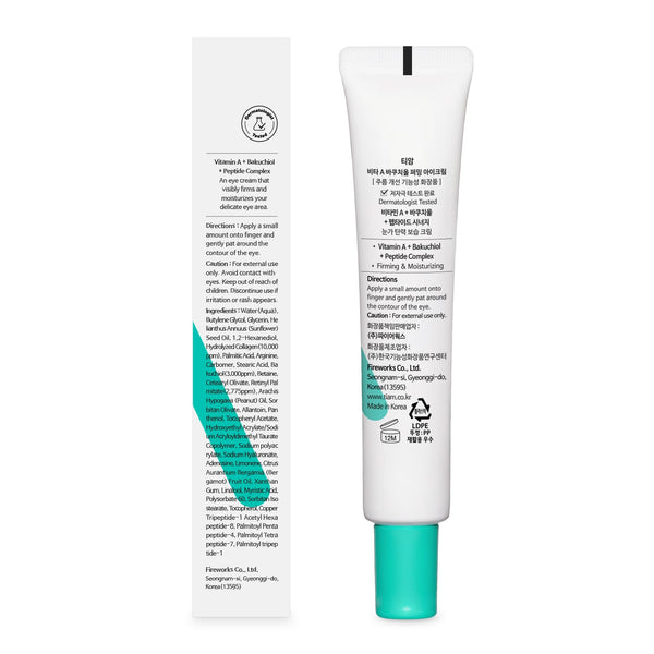 TIA'M Vita A Bakuchiol Firming Eye Cream – 30ml | Anti-Aging, Puffiness & Dark Circles