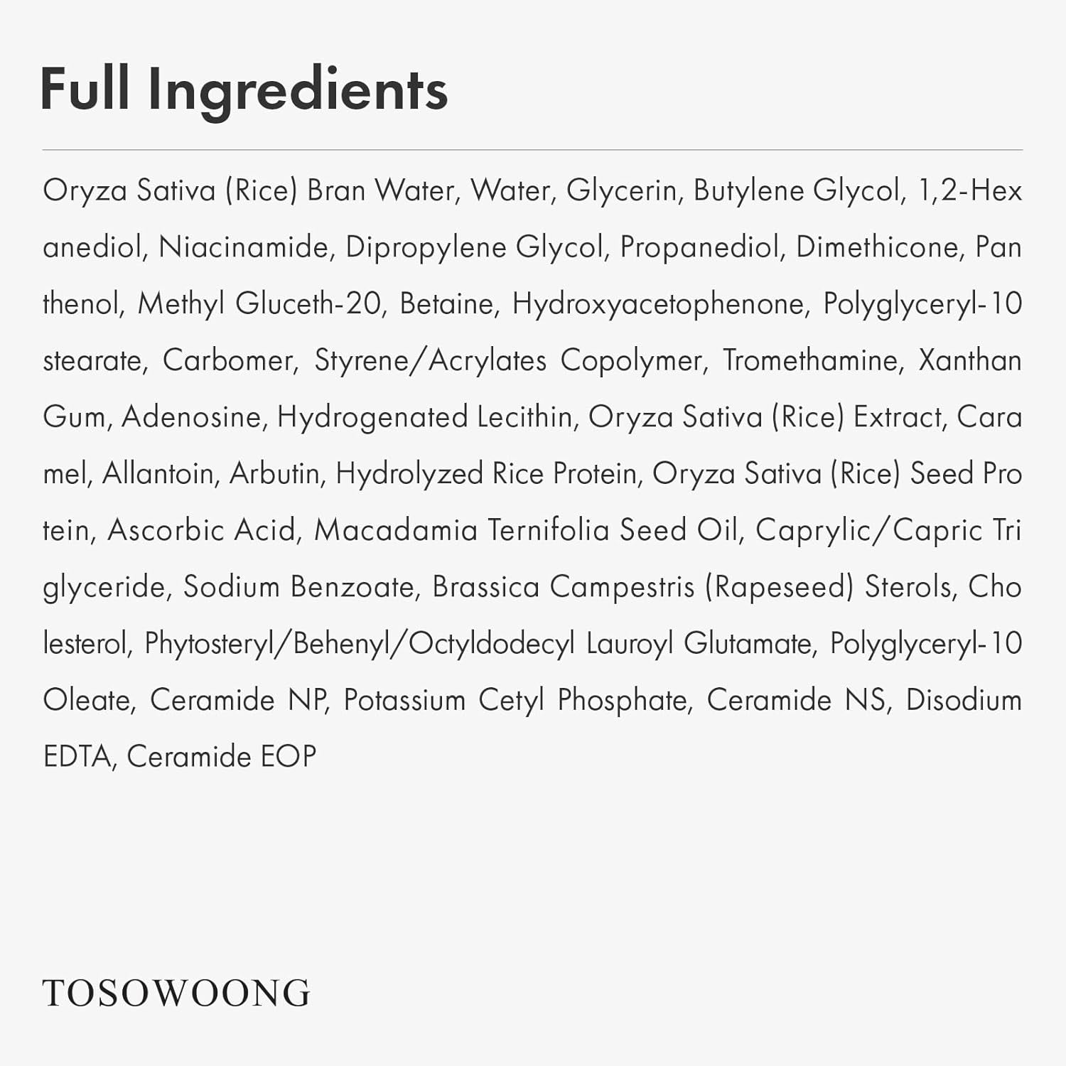 Rice Glow Milky Toner with 784,000Ppm Korean Rice Water, Niacinamide, Ceramides, Panthenol, Glow, Glass Skin, Hydrating, Purifying, Fragrance-Free, Korean Skin Care, 250Ml, 8.45 Fl.Oz.