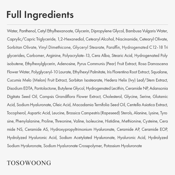 Panthenol 20 Barrier Cream, Daily Skin Barrier Care with 20% Panthenol, Ceramides, Hyaluronic Acid, Deep Hydration, Face Moisturizer, Korean Skincare for All Skin Types, 50Ml / 1.69 Fl. Oz.