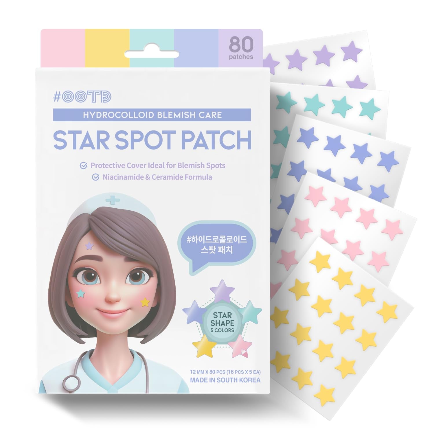 #OOTD Hydrocolloid Blemish Care Star Spot Patch - 80 Patches