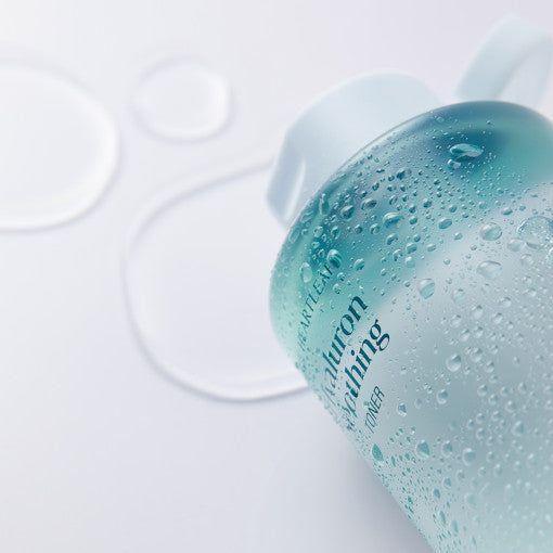 goodal Heartleaf Hyaluron Soothing Toner 350ml - Glam Global UKgoodal