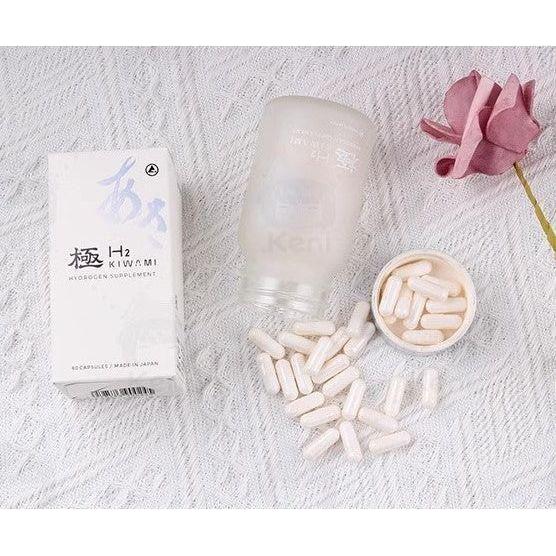 Kiwami H₂ Extreme Hydrogen Capsules - Glam Global UKKiwami