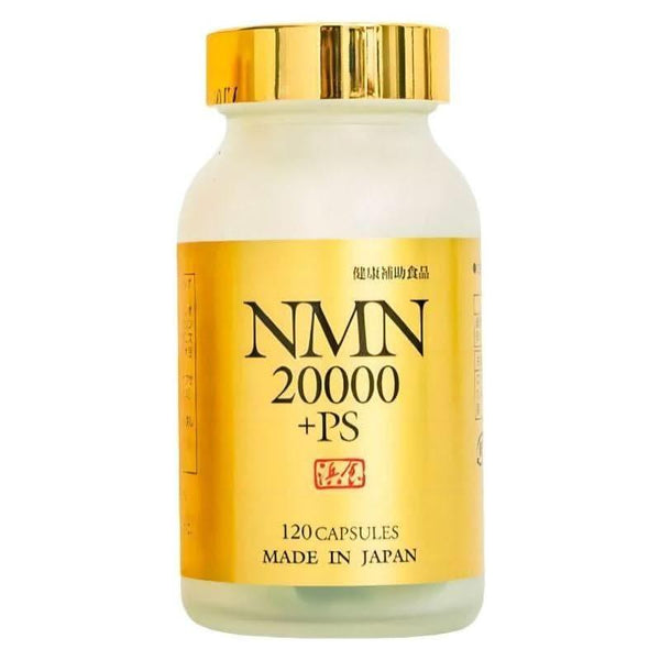 HAMA SHOKU NMN20000+ PS Capsules - Glam Global UKHAMA SHOKU