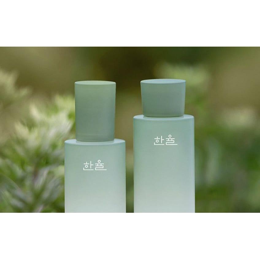 HANYUL Pure Artemisia Calming Balancing Set - Glam Global UK