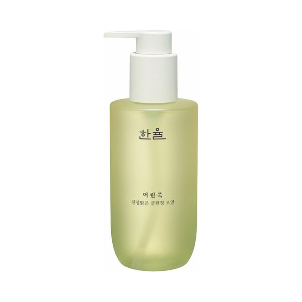 HANYUL Pure Artemisia Calming Cleansing Oil 200ml - Glam Global UKHANYUL