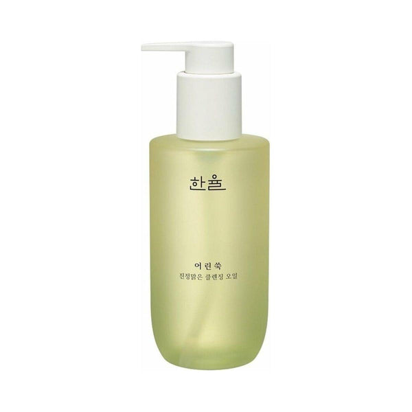 HANYUL Pure Artemisia Calming Cleansing Oil 200ml - Glam Global UKHANYUL