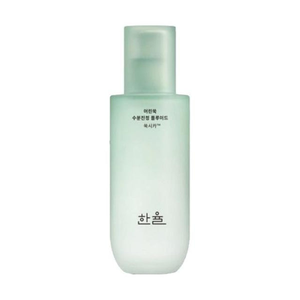 HANYUL Pure Artemisia Watery Calming Fluid 125ml - Glam Global UKHANYUL