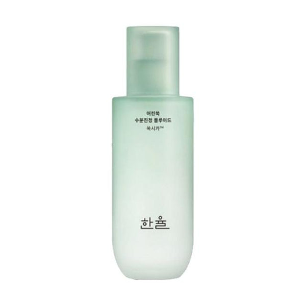 HANYUL Pure Artemisia Watery Calming Fluid 125ml - Glam Global UKHANYUL