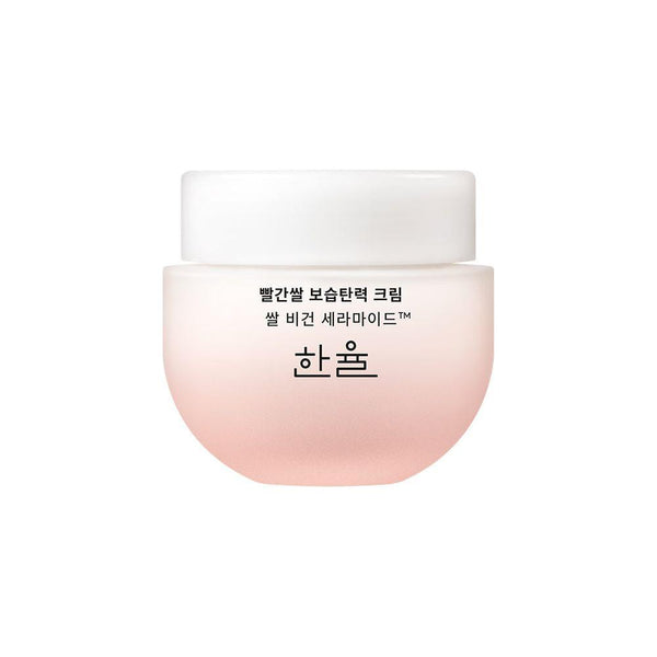 HANYUL Red Rice Moisture Firming Cream 55ml - Glam Global UKHANYUL
