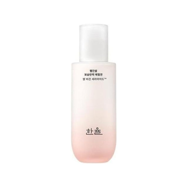 HANYUL Red Rice Moisture Firming Emulsion 125ml - Glam Global UKHANYUL