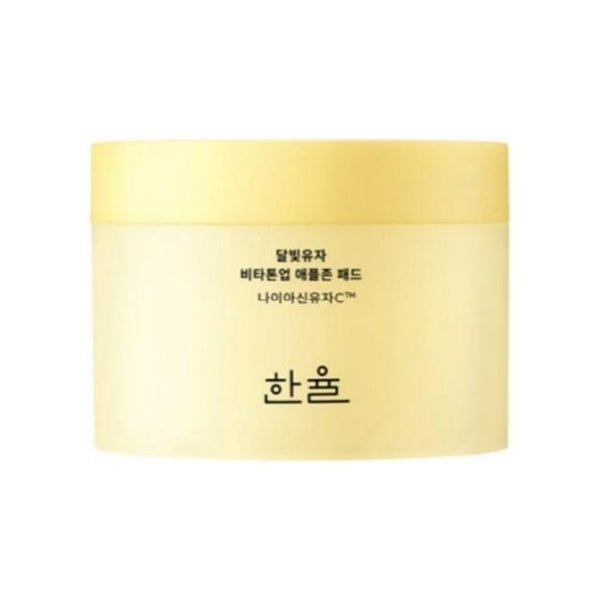 HANYUL Yuja Vita Tone Up Apple Zone Pad 60P - Glam Global UKHANYUL