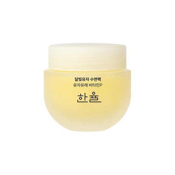 HANYUL Yuja Vitamin C Brightening Sleeping Mask - 70ml | Overnight Radiance Booster - Glam Global UKHANYUL